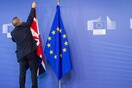 Financial Times: Η επιχειρηματική ελίτ της Ευρώπης προειδοποιεί κατά του Brexit