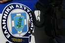 Σε διαθεσιμότητα αστυνομικός για ασέλγεια σε ανήλικο