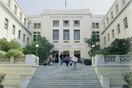 Ανοίγει πάλι τη Δευτέρα το Οικονομικό Πανεπιστήμιο Αθηνών