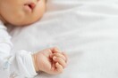Κοζάνη: Προσπάθησαν να πουλήσουν βρέφος για 2500 ευρώ