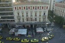 GOMENES I: Ένα project εικαστικής performance με επίκεντρο το Φύλο και τα Στερεότυπα