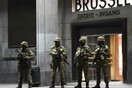 Ασφάλεια αεροδρομίου: Είναι η εξονυχιστική μέθοδος των ισραηλινών ο καλύτερος τρόπος;