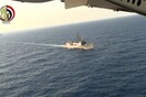 Αεροπλάνα, πλοία και υποβρύχια σε ετοιμότητα για τις έρευνες εντοπισμού του αεροσκάφους της ΕgyptAir