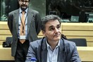 Περικοπές μισθών και συντάξεων στην ελληνική πρόταση για τον αυτόματο "κόφτη"
