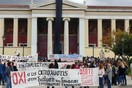 Νέα 48ωρη απεργία από τους διοικητικούς υπαλλήλους του Πολυτεχνείου