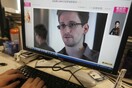 Το "The Intercept" δίνει στη διάθεση των ΜΜΕ τα απόρρητα αρχεία του Σνόουντεν