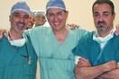 Πρωτιά για 'Ελληνα καρδιοχειρουργό σε διαγωνισμό Ιατρικής Καινοτομίας