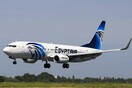 To αεροσκάφος της «Egyptair» δεν εξέπεμψε σήμα κινδύνου λέει ο αιγυπτιακός στρατός