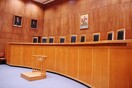 Σε αργία ο πρόεδρος Εφετών