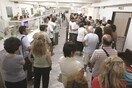Την επόμενη εβδομάδα αρχίζει η υποβολή των φορολογικών δηλώσεων
