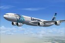Αγνοείται πτήση της Egyptair -