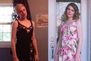 Transgender άτομα μοιράζονται με υπερηφάνεια φωτογραφίες τους "πριν & μετά" την μετάβαση
