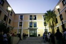 Ελεύθεροι χωρίς όρους οι συγγενείς του Παπακωνσταντίνου