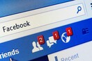Κι όμως, στο inbox του Facebook υπάρχουν κρυμμένα μηνύματα που δεν έχετε δει ποτέ!