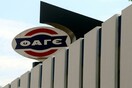 Αποχωρεί από την εγχώρια αγορά γάλακτος η ΦΑΓΕ