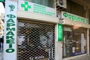 48ωρη απεργία των φαρμακοποιών την ερχόμενη Δευτέρα & Τρίτη