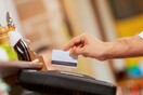 Το ΥΠΟΙΚ χαμηλώνει το πλαφόν στη χρήση μετρητών - Τι αλλαγές έρχονται από την 1η Ιουλίου