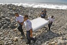 Συντρίμμια που εντοπίστηκαν στo Μαυρίκιο, θα εξεταστούν για το ενδεχόμενο ν' ανήκουν στο Boeing 777 της πτήσης MH370