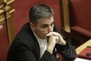 Κατατέθηκε και η τροπολογία για τον ¨κόφτη"
