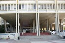 Η «Αθηνά» κλείνει τη Φιλοσοφική