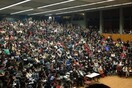 «Ασφυξία» λόγω μεταγραφών στο Πανεπιστήμιο Αθηνών