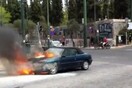 Συνελήφθη ανήλικος για εμπρησμό αυτοκινήτου