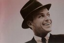 Ο Frank Sinatra σκοτώνει…