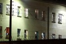 Έληξε ο συναγερμός στον Κορυδαλλό