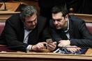 ΝΔ: Τσίπρας και Καμμένος επέλεξαν συνειδητά τους αβάσταχτους φόρους
