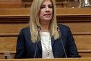 Γεννηματά: Η πολιτική της κυβέρνησης οδηγεί σε ταξικό εμφύλιο