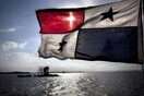 Στον αστερισμό των Panama Ρapers. Από τον Νικόλα Σεβαστάκη
