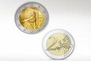 Ένα συλλεκτικό κέρμα για τη μάχη κατά του καρκίνου του μαστού