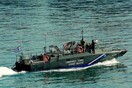 Ντοκουμέντο: Σκάφος του Λιμενικού καλεί τουρκικό να φύγει από τα ελληνικά ύδατα και αυτό απαντά ότι τα νερά είναι τουρκικά
