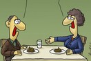 Ο Αρκάς ξαναχτυπά και στρώνει τραπέζι με "παξιμάδι"