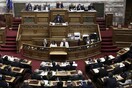 Αργά το βράδυ θα ψηφίσουν το νομοσχέδιο