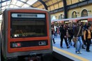 Ποιες είναι οι ΔΕΚΟ που θα ενταχθούν στο ταμείο ιδιωτικοποιήσεων