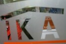 83χρονος παντρεύτηκε και έπαιρνε σύνταξη χηρείας