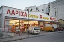 Κομισιόν: Ενέκρινε 6,5 εκατομμύρια ευρώ στους 543 απολυμένους του σούπερ μάρκετ Λάρισα