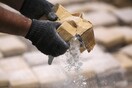 Ανακάλυψαν 11 κιλά ηρωίνης σε ειδική κρύπτη στο πορτ-μπαγκάζ