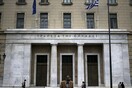 Πόσα πλήρωσαν οι τράπεζες σε ΜΜΕ το 2015 - Στη δημοσιότητα οι αναλυτικές λίστες με τα ποσά