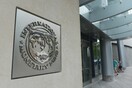 Wall Street Journal: To ΔΝΤ προτείνει περίοδο χάριτος στην αποπληρωμή ελληνικών ομολόγων ως το 2040