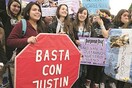 Διαδήλωση στην Αργεντινή υπέρ του Justin Bieber (Photos+videos)