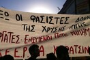 Νέα αντιφασιστική συγκέντρωση αύριο, στη Νίκαια