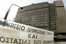 Tο Υπουργείο Προστασίας του Πολίτη παραδέχεται τα κενά στο προσφυγικό και δεσμεύεται για αλλαγή της εικόνας