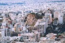 Κυριακή στην Αθήνα: Η ιστορία της Κυψέλης σκιαγραφείται από τους Atenistas