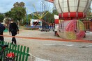 Χωρίς άδεια λειτουργούσε το λούνα παρκ στο Ελληνικό