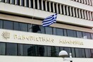 Καταδρομική επίθεση αγνώστων στο Πανεπιστήμιο Μακεδονίας