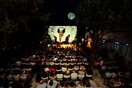 Το Cine Manto στη Μύκονο, ένα από τα ομορφότερα θερινά σινεμά του κόσμου, ανακοίνωσε συναυλίες και εκδηλώσεις για το 2016