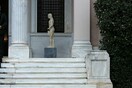 Οκτώ προσαγωγές έξω από το Μέγαρο Μαξίμου