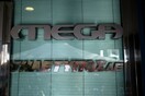 Συνέχεια των κινητοποιήσεων στο MEGA